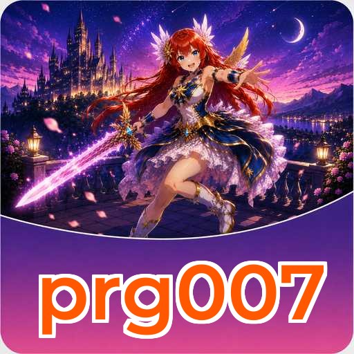 Logo prg007