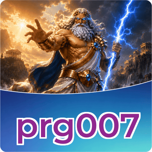 Tim prg007