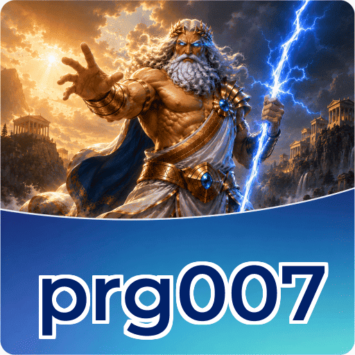 Logo prg007