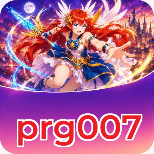 Logo prg007