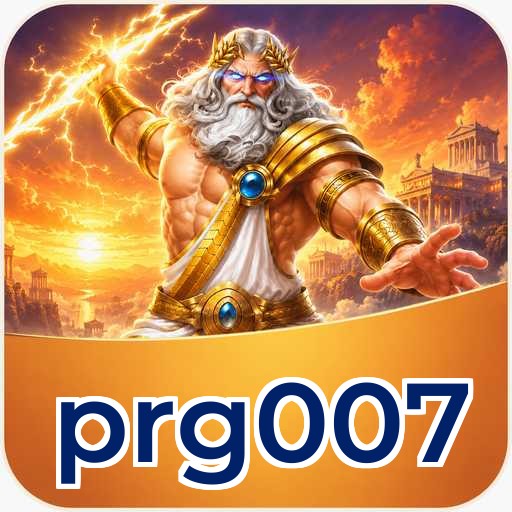 Logo prg007
